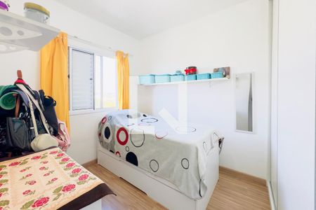Quarto 1 de apartamento para alugar com 2 quartos, 48m² em Jardim Ismenia, São José dos Campos