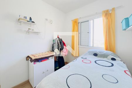 Quarto 1 de apartamento para alugar com 2 quartos, 48m² em Jardim Ismenia, São José dos Campos