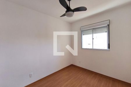 Quarto de apartamento à venda com 2 quartos, 54m² em Fundacao da Casa Popular, Campinas