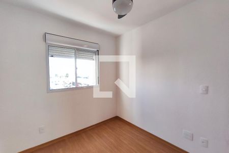 Quarto de apartamento à venda com 2 quartos, 54m² em Fundacao da Casa Popular, Campinas