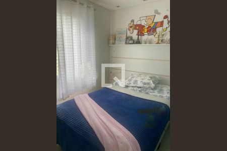 Apartamento à venda com 2 quartos, 54m² em Jardim Popular, São Paulo