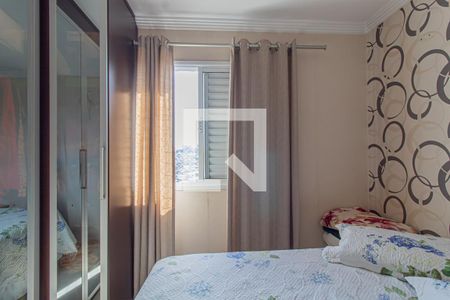 Quarto 1 de apartamento à venda com 2 quartos, 53m² em Vila Marieta, São Paulo