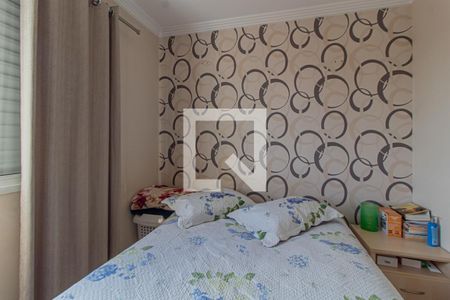 Quarto 1 de apartamento à venda com 2 quartos, 53m² em Vila Marieta, São Paulo