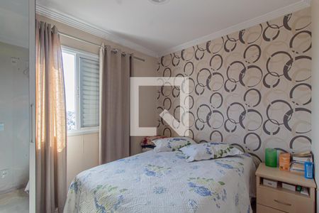 Quarto 1 de apartamento à venda com 2 quartos, 53m² em Vila Marieta, São Paulo