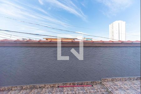 Vista do Quarto 1 de casa à venda com 3 quartos, 260m² em Vila Tibiriçá, Santo André