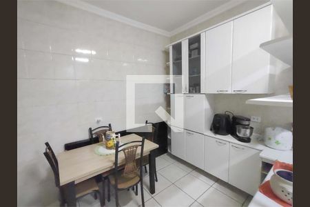 Casa à venda com 2 quartos, 85m² em Cidade Continental, São Paulo