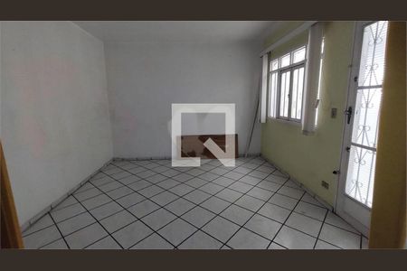 Casa à venda com 2 quartos, 160m² em Chácara Santo Antônio (Zona Sul), São Paulo