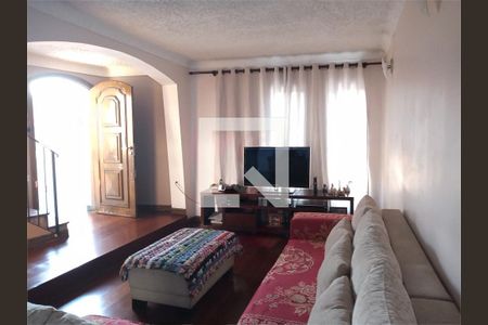 Casa à venda com 3 quartos, 105m² em Santo Amaro, São Paulo