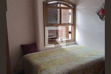 Casa à venda com 3 quartos, 105m² em Santo Amaro, São Paulo