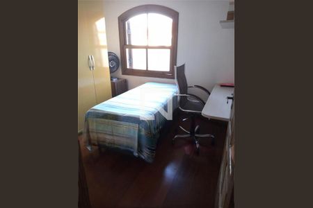 Casa à venda com 3 quartos, 105m² em Santo Amaro, São Paulo