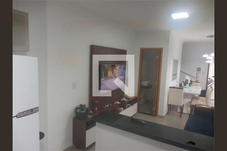 Casa à venda com 2 quartos, 115m² em Vila Isa, São Paulo