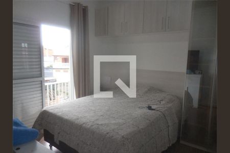 Casa à venda com 2 quartos, 115m² em Vila Isa, São Paulo