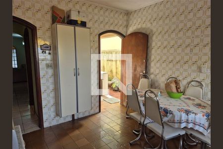 Casa à venda com 3 quartos, 121m² em Parque Mandaqui, São Paulo
