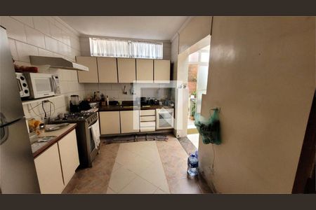 Casa à venda com 3 quartos, 152m² em Jardim Santo Amaro, São Paulo