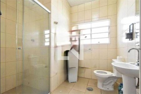 Casa à venda com 2 quartos, 114m² em Chácara Santo Antônio (Zona Sul), São Paulo