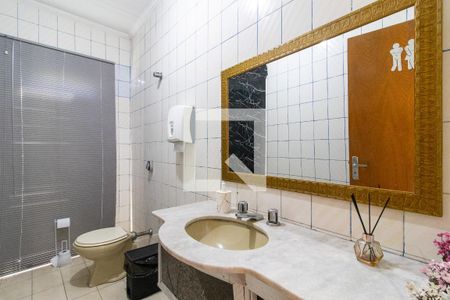 Lavabo de casa à venda com 4 quartos, 298m² em Jardim Santa Genebra Ii (barao Geraldo), Campinas