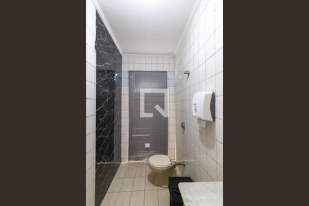 Lavabo de casa à venda com 4 quartos, 298m² em Jardim Santa Genebra Ii (barao Geraldo), Campinas