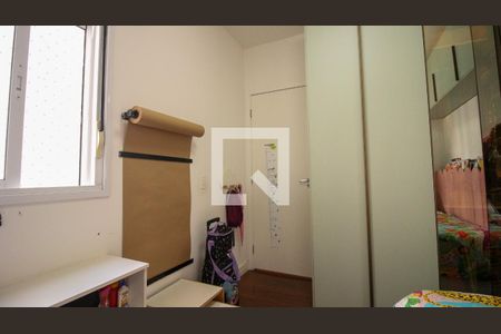 Quarto 1 de apartamento para alugar com 2 quartos, 74m² em Jardim Ibitirama, São Paulo