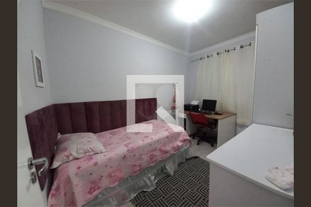 Casa à venda com 3 quartos, 650m² em Nova Petrópolis, São Bernardo do Campo