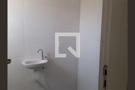 Casa à venda com 2 quartos, 99m² em Vila Universitaria, São Paulo