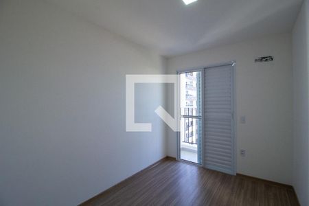 Quarto de apartamento para alugar com 2 quartos, 61m² em Jardim Sao Carlos, Sorocaba