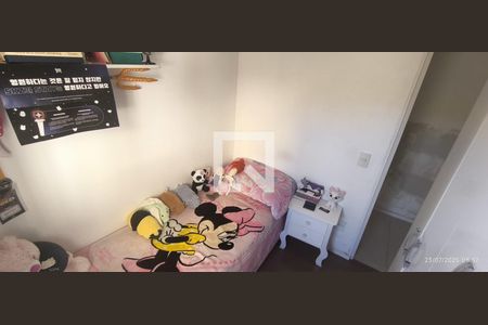 Quarto 3 de casa à venda com 5 quartos, 211m² em Rp3 (regiões de Planejamento), Mauá