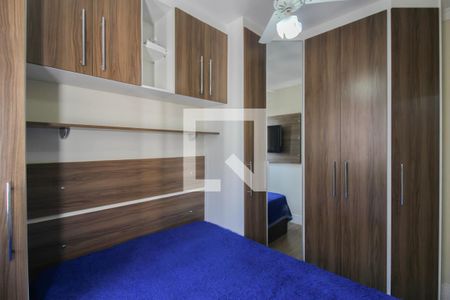 Quarto 1 de apartamento à venda com 2 quartos, 45m² em Jardim Cocaia, Guarulhos