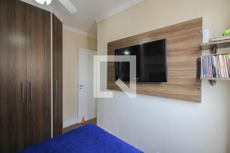Quarto 1 de apartamento à venda com 2 quartos, 45m² em Jardim Cocaia, Guarulhos
