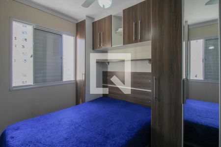 Quarto 1 de apartamento à venda com 2 quartos, 45m² em Jardim Cocaia, Guarulhos