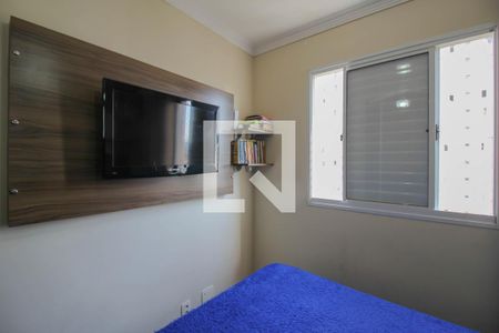 Quarto 1 de apartamento à venda com 2 quartos, 45m² em Jardim Cocaia, Guarulhos