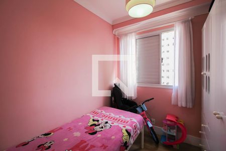 Quarto 2 de apartamento à venda com 2 quartos, 45m² em Jardim Cocaia, Guarulhos