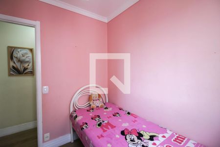 Quarto 2 de apartamento à venda com 2 quartos, 45m² em Jardim Cocaia, Guarulhos