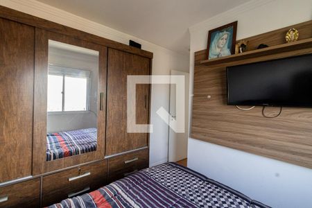 Quarto 2 de apartamento à venda com 2 quartos, 40m² em Jardim Nossa Senhora do Carmo, São Paulo