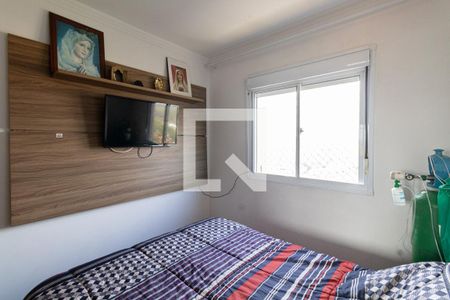 Quarto 2 de apartamento à venda com 2 quartos, 40m² em Jardim Nossa Senhora do Carmo, São Paulo