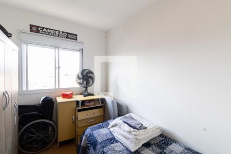 Quarto 1 de apartamento à venda com 2 quartos, 40m² em Jardim Nossa Senhora do Carmo, São Paulo