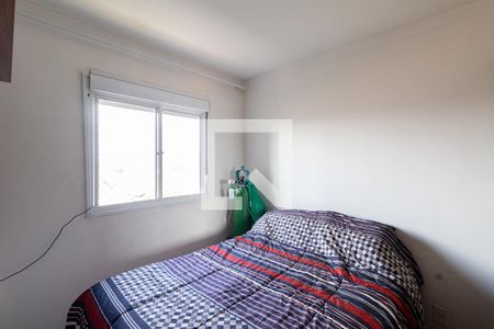 Quarto 2 de apartamento à venda com 2 quartos, 40m² em Jardim Nossa Senhora do Carmo, São Paulo