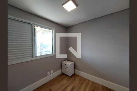 Quarto 1 de apartamento à venda com 2 quartos, 58m² em Vila Emir, São Paulo