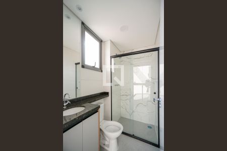 Banheiro de kitnet/studio para alugar com 1 quarto, 29m² em Tatuapé, São Paulo