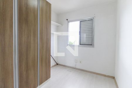 Quarto 1 de apartamento à venda com 2 quartos, 47m² em Parada Xv de Novembro, São Paulo