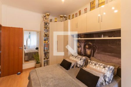 Quarto 1 de apartamento à venda com 2 quartos, 75m² em Alto da Boa Vista, Rio de Janeiro