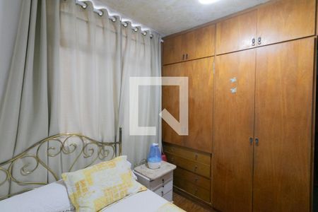 Quarto de casa à venda com 5 quartos, 300m² em Alípio de Melo, Belo Horizonte