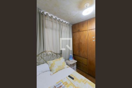 Quarto de casa à venda com 5 quartos, 300m² em Alípio de Melo, Belo Horizonte