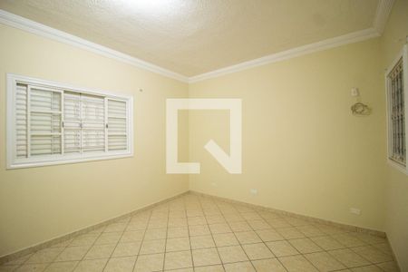 Quarto 2 de kitnet/studio para alugar com 2 quartos, 80m² em Jardim Botucatu, Sorocaba