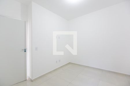 Quarto 1 de casa de condomínio à venda com 2 quartos, 46m² em Vila Jacuí, São Paulo