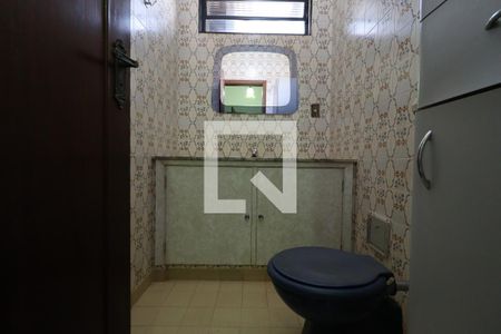 Lavabo de casa para alugar com 5 quartos, 262m² em Jardim Palma Travassos, Ribeirão Preto