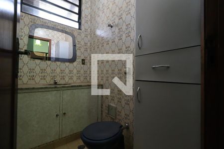Lavabo de casa para alugar com 5 quartos, 262m² em Jardim Palma Travassos, Ribeirão Preto