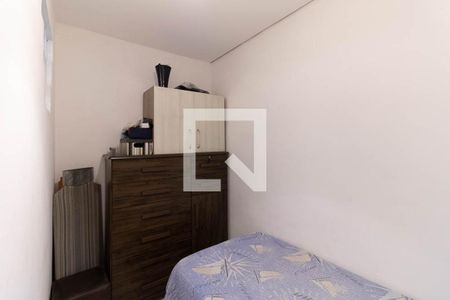 Quarto de casa à venda com 2 quartos, 150m² em Vila Arapua, São Paulo