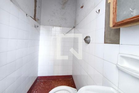 Lavabo de casa para alugar com 2 quartos, 250m² em Jardim Paraíso, Campinas