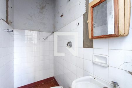 Lavabo de casa para alugar com 2 quartos, 250m² em Jardim Paraíso, Campinas
