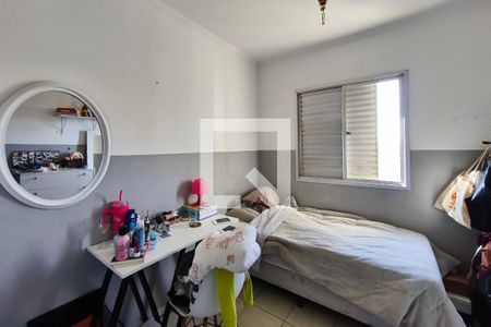 Quarto 2 de apartamento à venda com 2 quartos, 60m² em Vila Lemos, Campinas